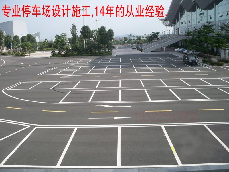 Professional Road Marking Parking Space Stall Line Parking Space Stop Grid Car Park Parking Scribe Design Construction Cold Spray Hot Melt