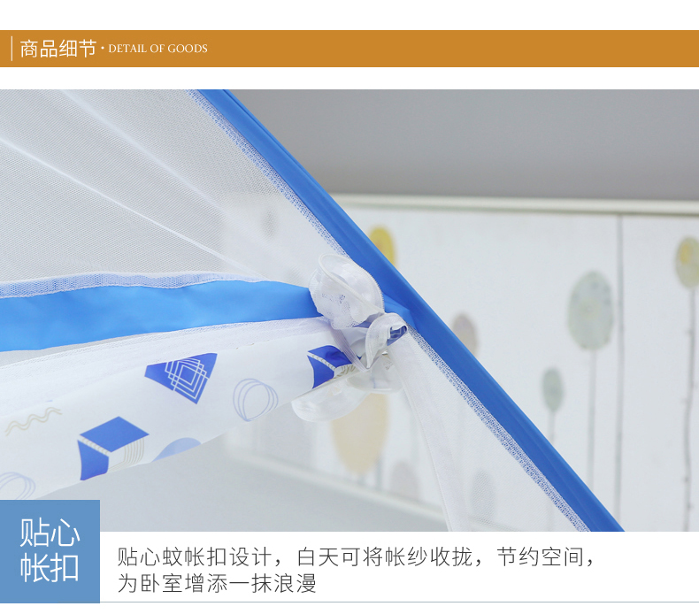 Cửa lưới chống muỗi mới 1,5 m 1,8m giường miễn phí lắp đặt mã hóa nhà dày 1,2 ký túc xá sinh viên công chúa gió - Lưới chống muỗi mùng ngủ giá rẻ