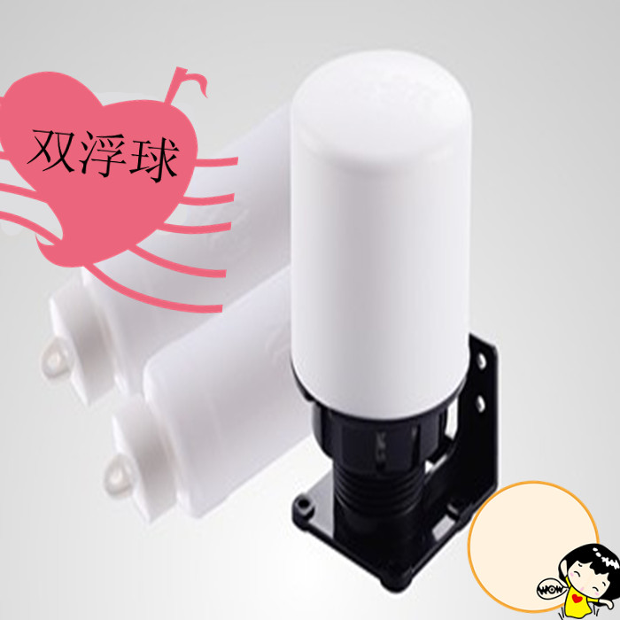 Hongyi 220V automatic controller AB float switch water pump water tower pull wiring water level heavy hammer pumping switch