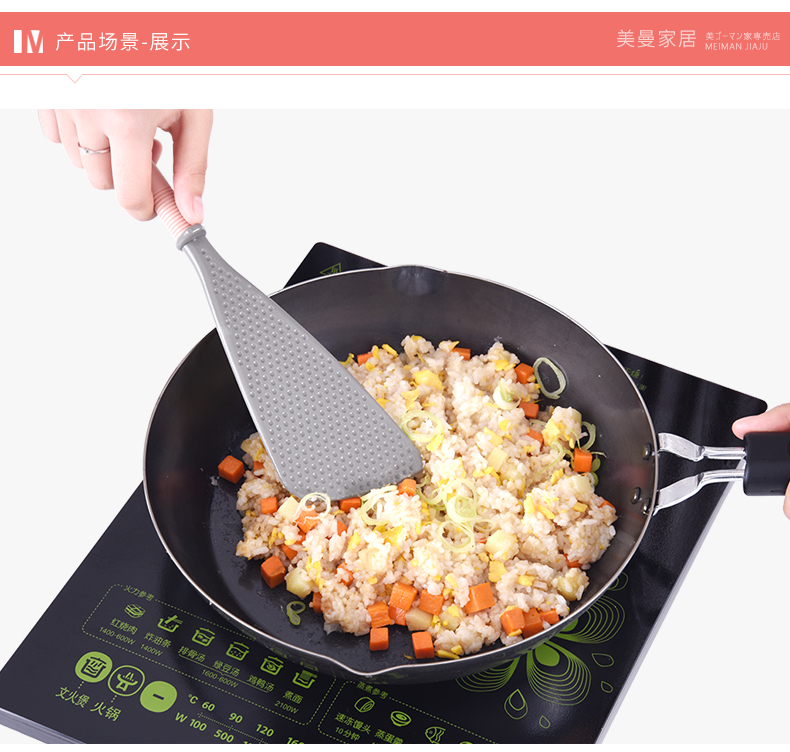 Nhật Bản nhập khẩu thìa nhựa bếp không dính cá chiên cơm chiên xẻng nấu đồ dùng nhà bếp kệ đựng gia vị treo tường