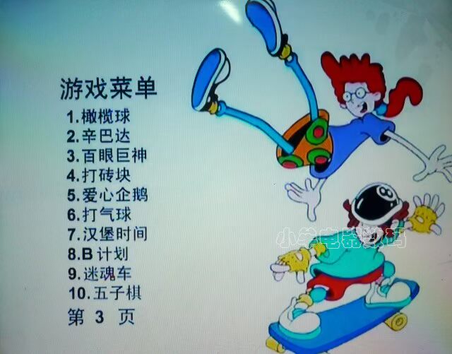Ưu đãi đặc biệt VCD DVD EVD trò chơi xử lý giao diện chín lỗ FC nhỏ màu đỏ trắng máy bắt nạt trò chơi xử lý sừng tay cầm chơi game bluetooth