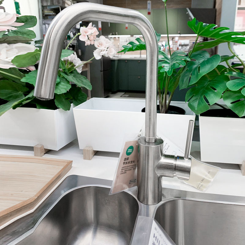 Ikea Emma Lan Mixed-Type Faucet, Single-Handle for Kitchen Use, for Washing Face and Vegetables, Water-Saving and Energy-Efficient