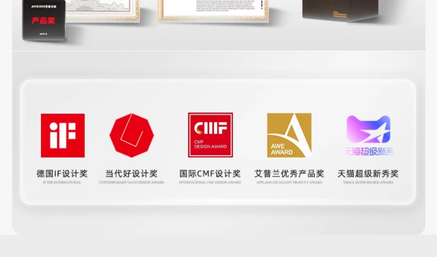 商品详情图