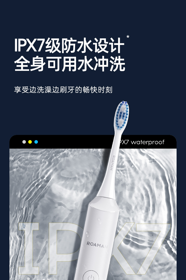 商品详情图