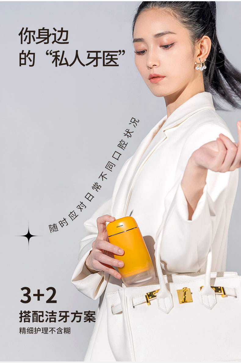 商品详情图