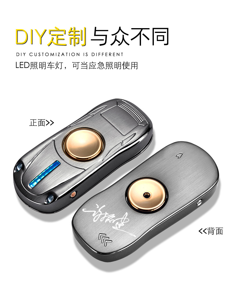 Mạng rung ngón tay đỏ gyro điện nhẹ bật sạc cá tính sáng tạo thủy triều usb thuốc lá nhẹ hơn để gửi quà cho bạn trai bật lửa điện tử