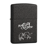 Удерживая руку (без масла не попасть в огонь)