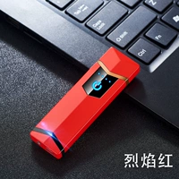 Обновленная версия Flame Red