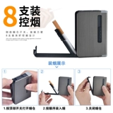 Ультратонкий портативный портсигар, креативная зажигалка с usb-зарядкой, коробка