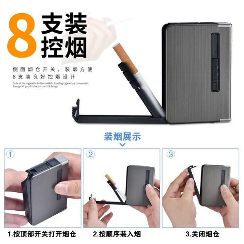 Ультратонкий портативный портсигар, креативная зажигалка с usb-зарядкой, коробка