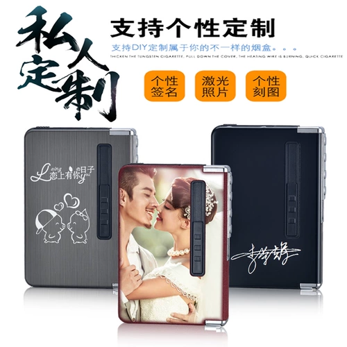 Ультратонкий портативный портсигар, креативная зажигалка с usb-зарядкой, коробка