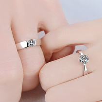 925 silver ring ring white gold plated opening can lettering Birthday gift Male and female couple ring Tanabata Festival gift