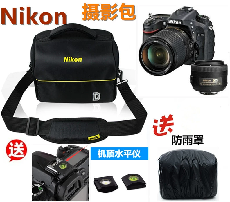 Túi đựng máy ảnh D3300D3200D5300D5500D700D80D40D300 Túi đựng máy ảnh DSLR - Phụ kiện máy ảnh kỹ thuật số