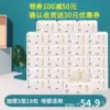 Товары от 唯韵旗舰店