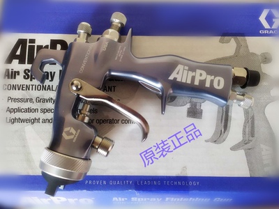 288931 Воздушное спрей Гурук 243283 Graco Spray L60T10 XTR5