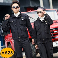 628 темно-синий (костюм)