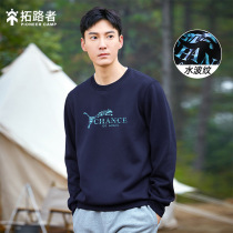 Pathfinder autumn and winter new round neck velvet sports sweatshirt thickened knitted long-sleeved top warm printed T-shirt