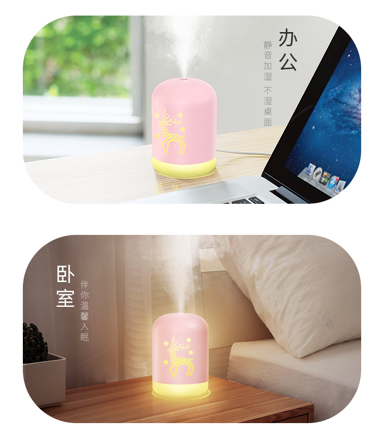 tác dụng của máy phun sương Hydrating Artifact độ ẩm nhà không khí công suất lớn phun đêm ánh sáng văn phòng quà tặng sinh nhật sáng tạo - Máy giữ ẩm máy tạo độ ẩm usb