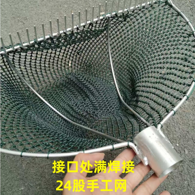 Snail Rake Net with Thickened Iron Screws for Autumn and Winter, Rake for Scooping Snails into the Mud, Deep Rake for Snails, Sea Rake for Shells