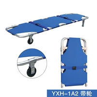 1A2 (алюминиевый сплав)