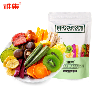 【18种果蔬】雅集什锦综合果蔬脆250g