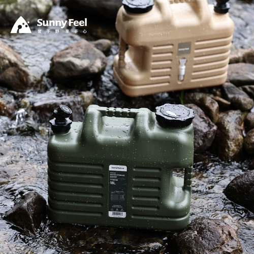 Горы Sunnyfeel Bucket с смесителем пищевой сортировки.