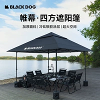 Blackdog открытый двор зонтик занавеска тент сад отдых на открытом воздухе кафе балкон навес вилла