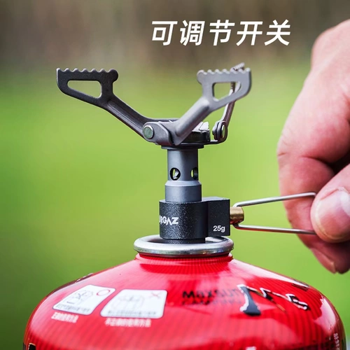 Menghuo Titanium сплавная печь головка роса лагерь пикник на открытом воздухе на открытом воздушном ветропроницаемом, портативный складной газ мини -мини -газовая печь