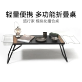 Blackdeer Black Deer Igt Table Outdoor Portable Camping Wild Best Steel and Claff Ultra Light Алюминиевый сплав склад
