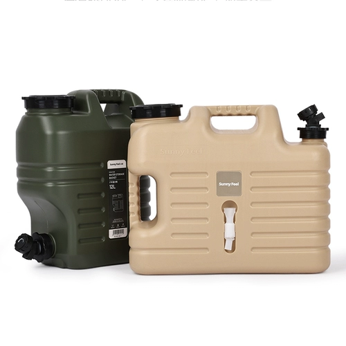 Горы Sunnyfeel Bucket с смесителем пищевой сортировки.
