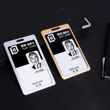 双透明卡套带挂绳金属制做logo工号牌