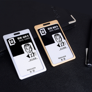 双透明卡套带挂绳金属制做logo工号牌