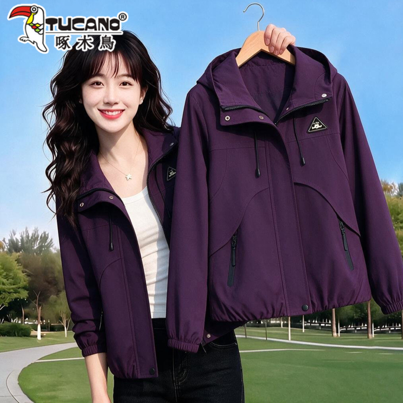 Woodpecker Jacket for Women, Short Style for Spring and Autumn, 2026 Model, Short Trench Coat for Petite Women, Casual Top for Moms
