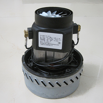 Shanghai Zhouhui Electric Geno household vacuum cleaner single phase series motor motor HLX1800-GS-A30-1