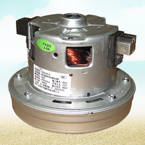 Panasonic vacuum cleaner motor 1600WCDS-P20-5 motor MC-CL523 original carbon brush accessories