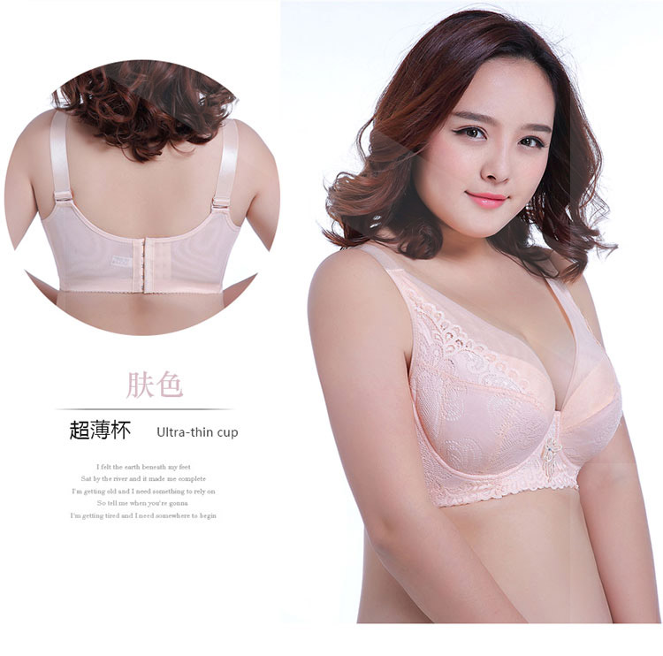Kích thước lớn đồ lót áo ngực mỏng phần ngực mỏng ngực nhỏ mm lớn ngực nhỏ siêu mỏng thu thập chống chảy xệ XL D áo ngực su