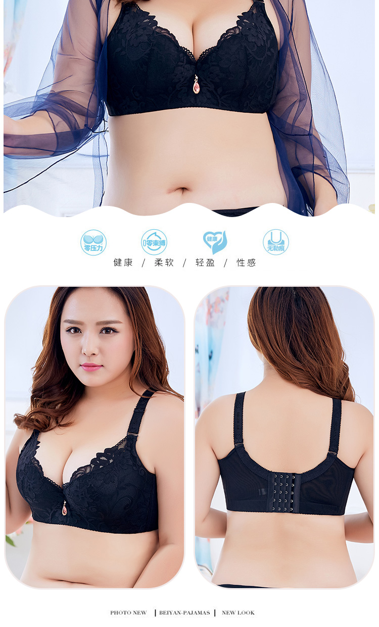Kích cỡ lớn bra béo mm thu thập 200 pounds chất béo chị đồ lót nữ mỏng phần rập khuôn chống điều chỉnh loại nhận sữa áo bra đẹp