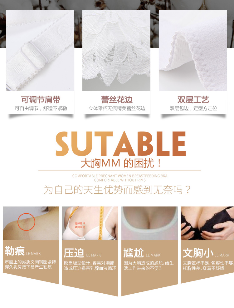 Kích cỡ lớn bra béo mm thu thập 200 pounds chất béo chị đồ lót nữ mỏng phần rập khuôn chống điều chỉnh loại nhận sữa áo bra đẹp