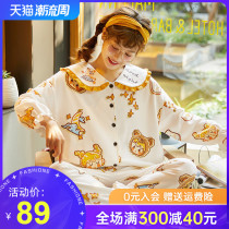 Pajamas ladies spring and autumn cotton cartoon cute suit Korean autumn cotton long sleeve girl thin home clothes