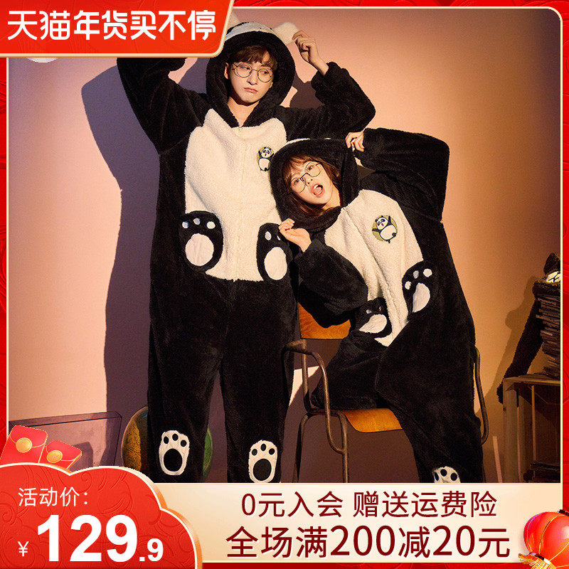 Couple pajamas women's autumn and winter warm coral fleece panda jumpsuit padded plus velvet men's flannel home clothing