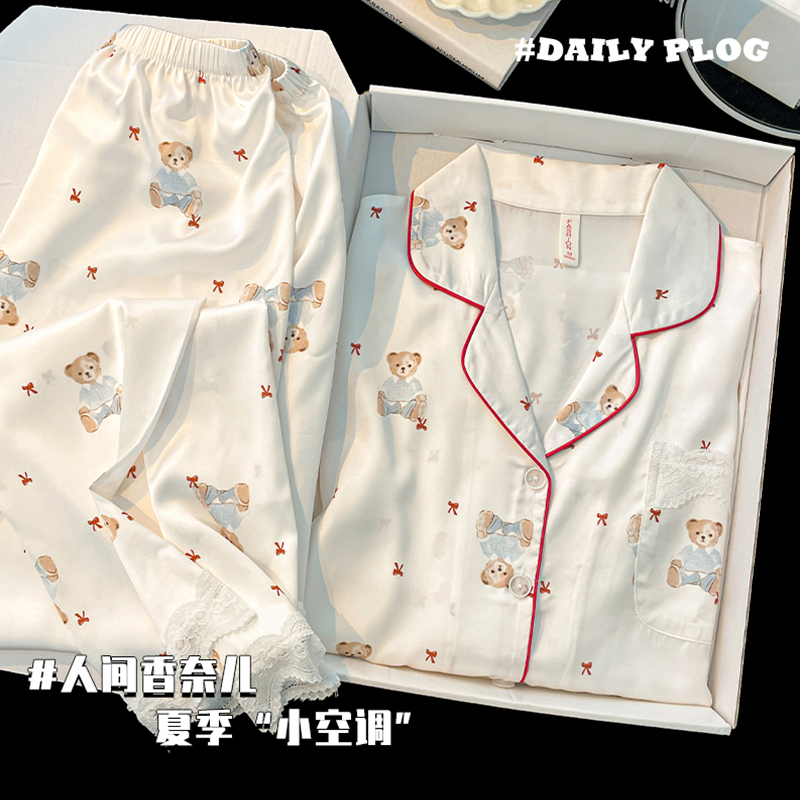 Pajamas for Women, Spring, Autumn and Summer, Ice Silk Long-Sleeved Pants, Cartoon Cute Teddy Bear 2024 New Large Size Home Clothes