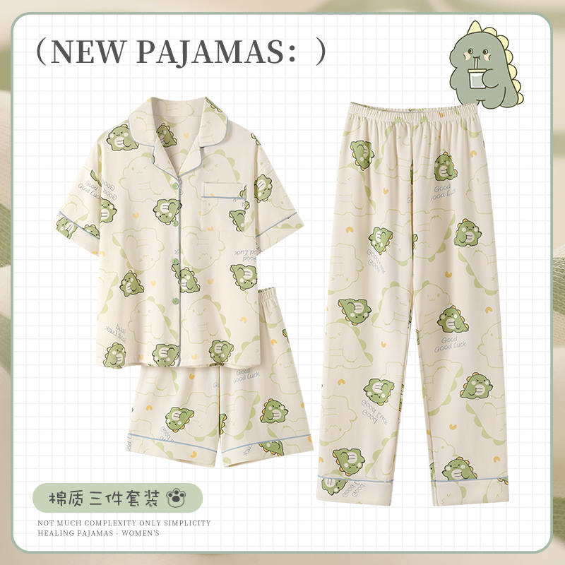 Summer Pajamas for Women, Pure Cotton Short-Sleeved Three-Piece Set, Cartoon Little Dinosaur, Cute, Popular, Can Be Worn Outside, Spring, Autumn and Summer Home Clothes