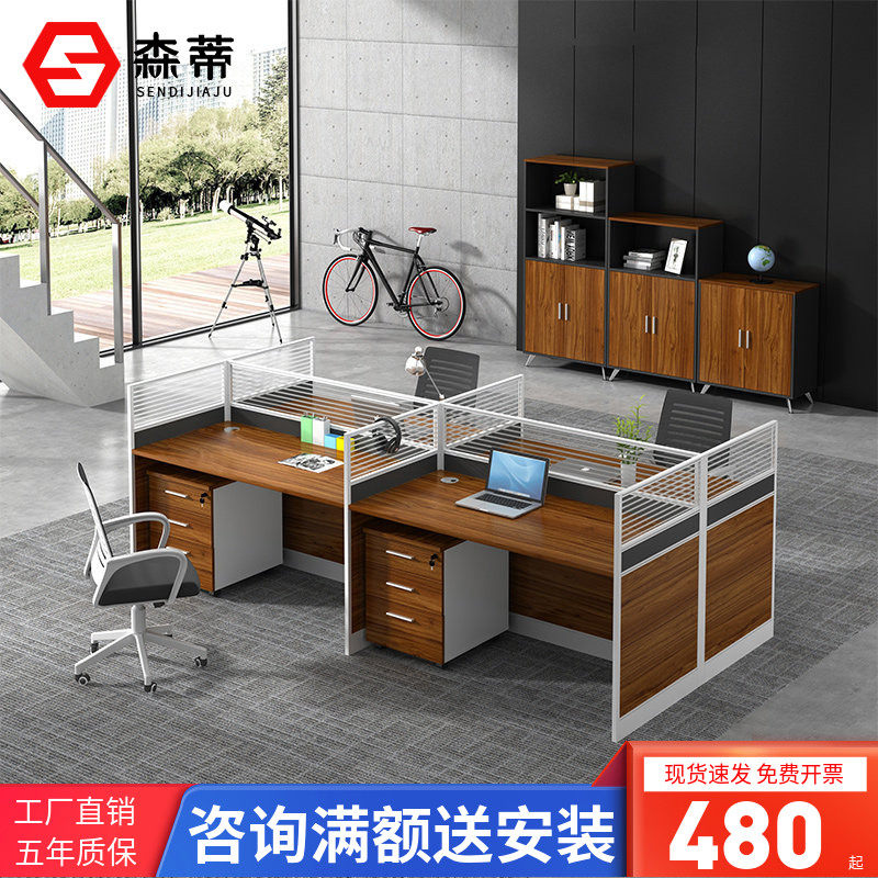 Staff Desk 6 4 4 People with a minimalist Hyundai Screen Partition Employee Bits Holder Office Furniture And Chairs Combination