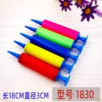 Supplies air cushion balloon pump manual large small inflatable short new tool decorative hand push novice