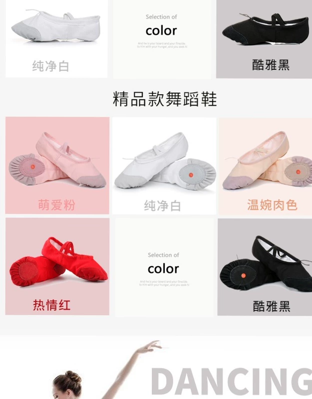 Khiêu vũ Trung Quốc cộng với giày khiêu vũ nhung trẻ em nam nữ giày ba lê mềm đáy mèo vuốt cô bé tôi tập giày pointe - Khiêu vũ / Thể dục nhịp điệu / Thể dục dụng cụ váy nhảy cha cha