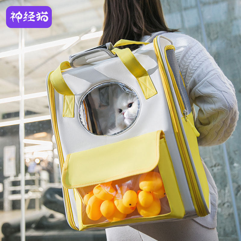 Cute Cat Bag Out of Portable Cat bag Large-capacity Breathable Canvas Cat pooch Twin Shoulder Bag Pet Supplies