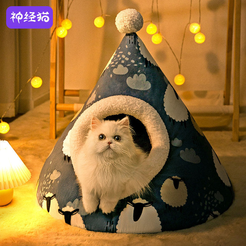 Cat Nest Season Universal Mongolia Bag Semi-Enclosed Cute Little Kennel Summer Cool Nest kitty Kitty Mat Pet Supplies