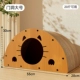 Арочная панель захвата кошек [Men -Hole Big] (в пределах 20 фунтов)
