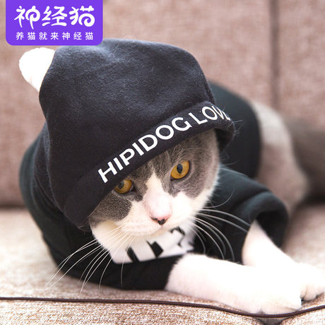 custom cat clothes