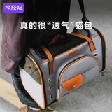 Портативная сумка через плечо для выхода на улицу, дышащая универсальная складная сумка на одно плечо